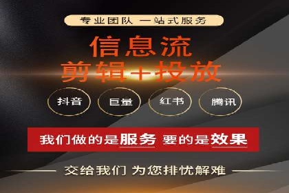 案例解读：sem竞价推广托管如何助力企业盈利